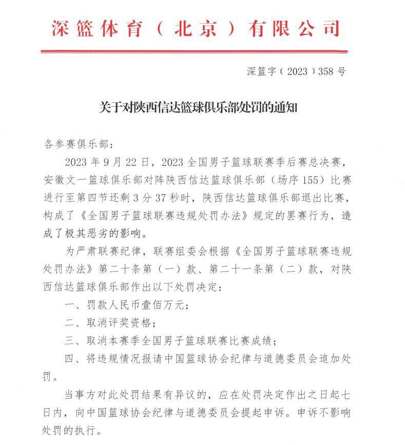 第486章难兄难弟三人从福利院里出来的时候，刚要去饭店，一个惊喜不已的声音在耳畔忽然响起：叶辰，小芬。